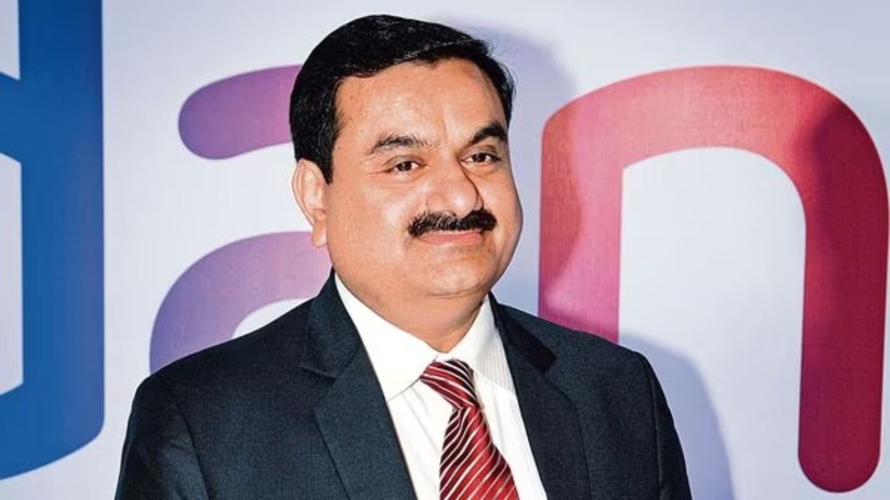 Usthadian Academy / Adani Group Announces Rs 50,000 Crore Investment For 1 GW Data Centre In Maharashtra | 20 jan 2024 Usthadian Academy / Adani Group Announces Rs 50,000 Crore Investment For 1 GW Data Centre In Maharashtra